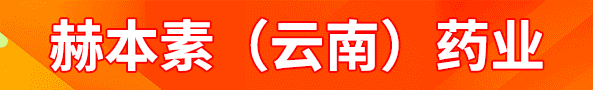�ձ��أ����ϣ�ҩҵ���޹�˾